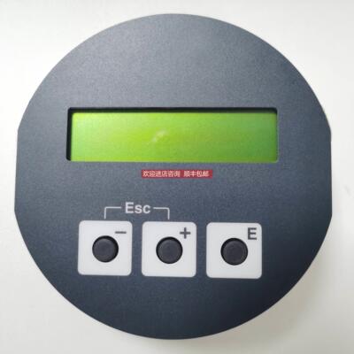 询价50108132 显示器在位置E Promag 50W50 流量计 备表
