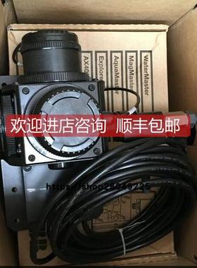 询价 气体分析 检测器 769123 769220 769120 769202 758322