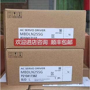 询价伺服电机驱动器A6系列MHMF042L1V2M额定功率400W额定电压200