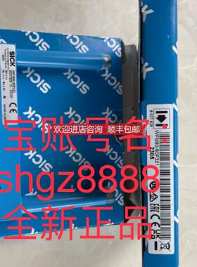 询价IQ80-60NPP-KK0 WFM80-60P321 GRTB18S-P2317西克SICK开关