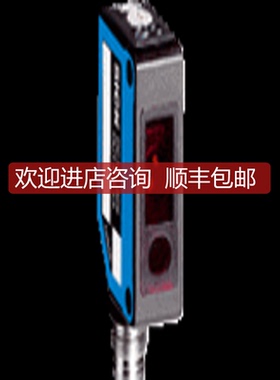 询价WL8-P1131S02SICK西克光电开关WL8-V2231S01