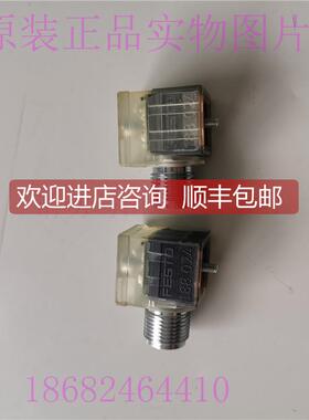 询价FESTO电磁阀接线座MSSD-EB-M12-MONO 188024