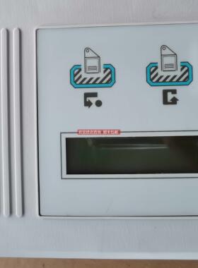 询价MagMaster 电磁流量计变送器 MF/E8001WW101204ER1301111