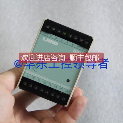 询价LAND模块电源DPU230