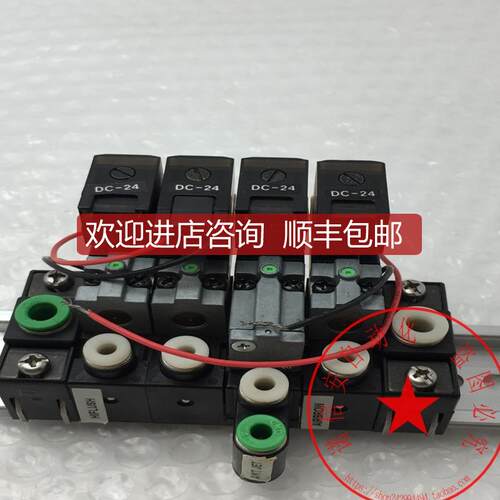 询价CKD/喜开理电磁阀P5142M6/P5132M6 DC24V