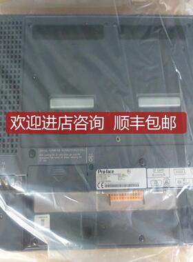询价Pro-face触摸屏GP2501-LG41-24V/GP2500-TC41/SC41/S