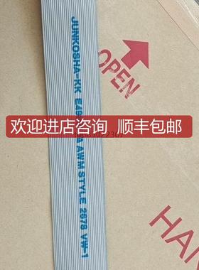 询价pE49881RUAWMSTYLE2678VW-1晶片传输机