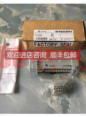 询价◆◆AB/Allen-Bradley，1791D-8B8PPLC I/O模块
