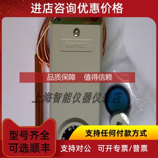 C1020L1鷺宮冷庫機組設備溫度控制器ALS 詢價ALS C1050L1