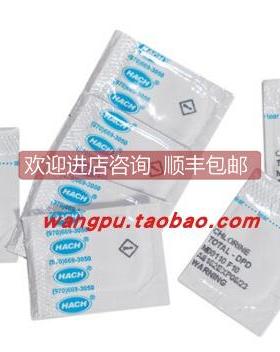 询价HACH 2076032-CN 钼钒酸盐试剂，100毫升MDB