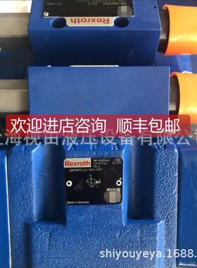 询价力士乐R90916663 o3DR10P5-2/1060Y/00M力士乐Rexrth比例0减