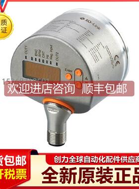 询价易福门编码器RM9010 ROP522 ROP524 RM8001 RN6066 RU3500 RM
