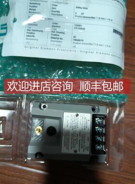 询价本特利991-01-XX-01-05 MOD:284318-01,