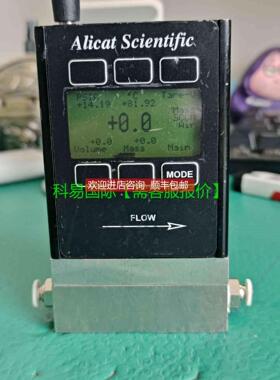 询价M-500SCCM-DAlicat艾里卡特气体流量再拍