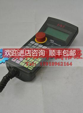 询价HG1H-SA12BEH-MK1379-S5 CON-PD-M IAI 示教器 直