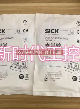 询价IQE17-05NPSKW2S西克SICK光电开关号1069411