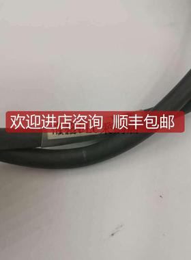 询价50芯连接线X220-1-500MM APC-VSCN1T-005低