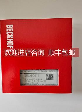 询价倍福 el4011 el4018 el4102 beckhoff