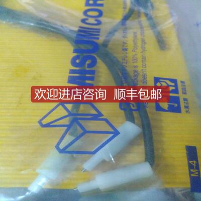 询价RS 233-4311/2macor plate/MFSF-BC6-P1.0-LHC