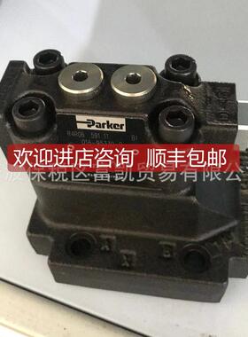 询价5RV12M391328P2G0RA124FIR流派克溢阀特