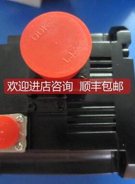 询价伺服HC-SFS121/HC-SFS121B/HC-SFS121K/HC-SFS121BK