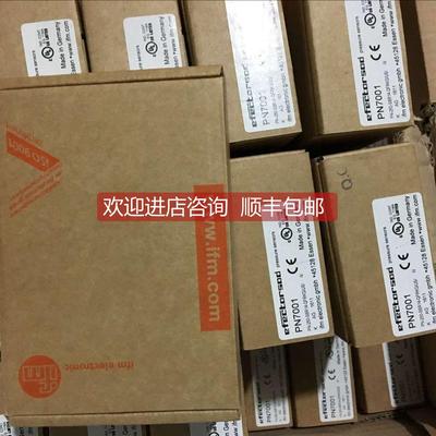 询价OGH282 OGH283 OGH300 OGH301 OGH302 OGH303易福门传器