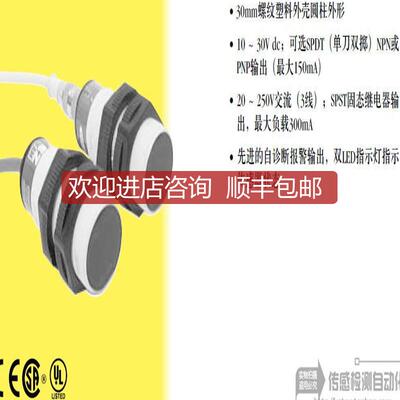 询价S30AW3FF400 S30RW3FF400 S30AW3FF400Q1 S30RW3FF400Q1 光电