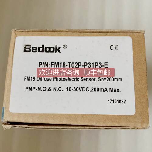 询价 比杜克/BEDO传器 FM18-T02P-P31P3-E 当日发