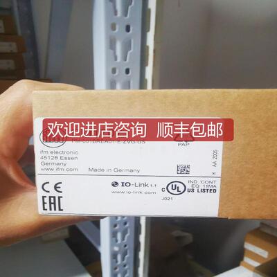 询价IFM易福门PM1704  PM1708 PM1707 PM1709 pm1703