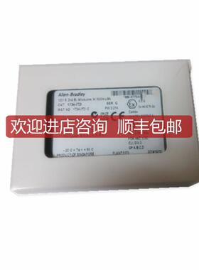 询价1734-IT2I模块 AB PLC控制器 器 1734IT2I