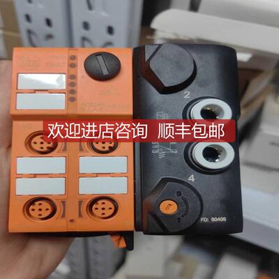 询价IFM易福门模块AC5246
