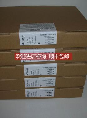 询价IC697CPU780 IC697CPU771 IC697CPU731 IC697CPU782 GE