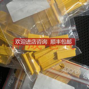 询价PILZ皮尔兹 750010安全继电器卡扣 链接片 插750020