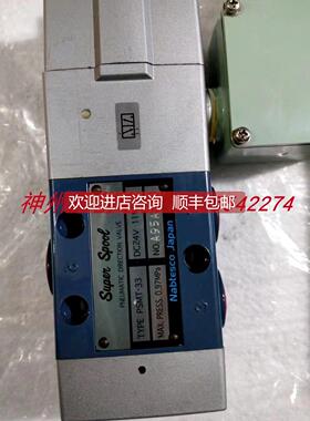 询价Nabtesco 气控阀/电磁阀 PSMT-33 DC24V
