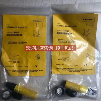 询价图尔克 EOIR20M-BS18-6X-H1141光电开关7700627