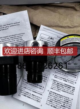 询价派克Parker减压阀R374-02C/R374-02AT/03-04 C/N