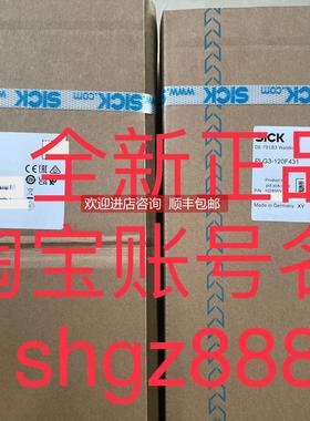 询价PLG3-120F431 1028953SICK西克开关型光栅