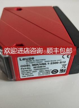 询价LEUZE/劳易测MLD500-XT2L 66502500多光束安全设备（发射