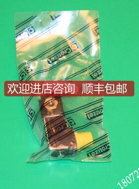询价81529004 81529006单项节流阀法国高诺斯CROUZET