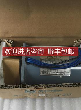 询价  信和/Shinwa Seiki电磁电机 UARSEG-5