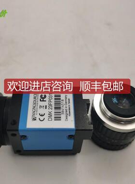 询价A014IMAGINGSOURCE工业相机DMK 23FP031 DMK23FP031 NEAR镜头