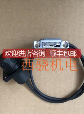 询价AK ERM 2480 900 35S12-03海德汉AKERM248090035S12 1144048-