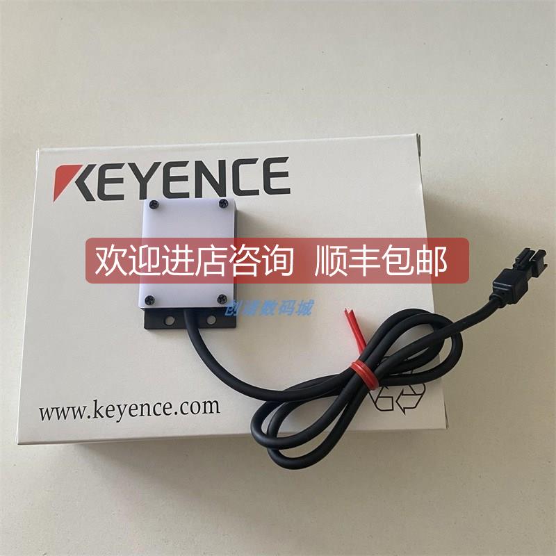 询价白色背光光源 CA-DSW2 CA-DSW2 CA-DSW30 CA-DSW7 CA-DSW3 基