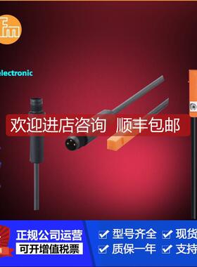 询价易福门MK5105.MK5106.MK5107.MK5108.MK5109.MK5110C传器