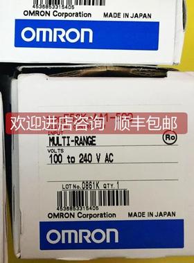 询价温控仪E5CK-AA1-500/QQ1B/QR1F E5CK-RR1/QR103/CR103/RR1B/R