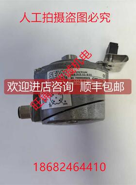 询价SEW编码器XH11 5956277 HOG74D1C/D2C