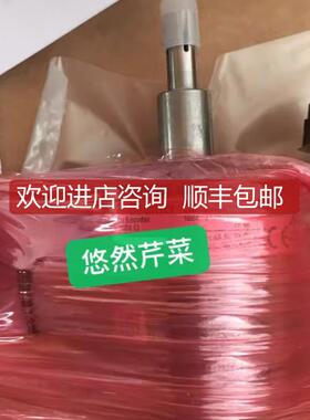 询价Baumer编码器OGS72 DN 1024 R HOG71 DN 1024 CI堡盟