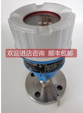 询价PMP55-BA21JA2MGCCNJD1A+AK | PMP55-36K00/0压力变送器