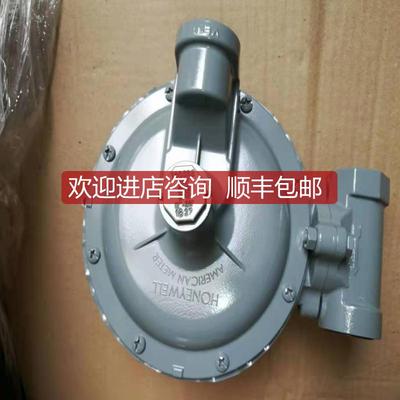 询价 Amco减压阀1803b2 1883 2083 1803