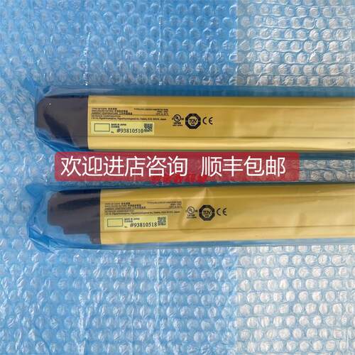 询价GL-R79F GL-R87F GL-R63F GL-R60H GL-R55F GL-R52HG GL-R52H